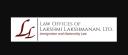 Law Offices of Lakshmi Lakshmanan, Ltd. logo